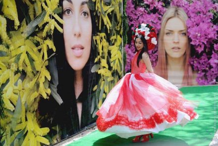 Madeira Flower Festival 2017/Project